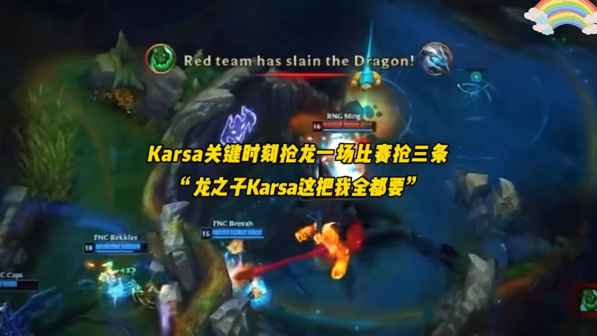 持续失利引发热议！，Ming在RNG比赛中比赛规则变更比赛高潮迭起的简单介绍-爱游戏中国官网